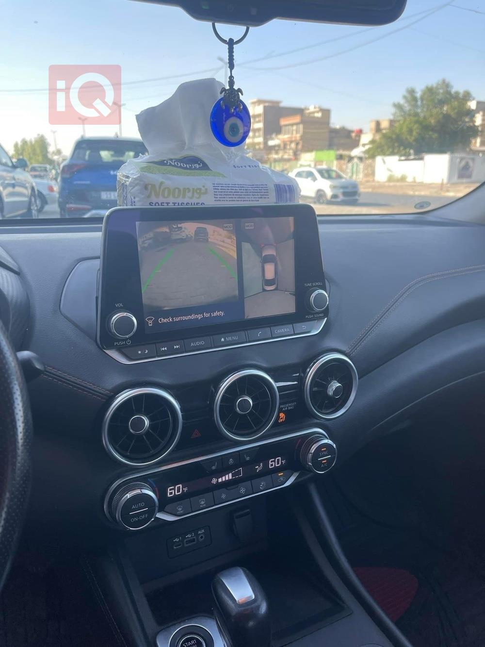 نیسان سێنترا